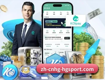 皇冠娱乐 APP