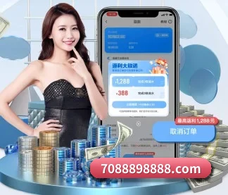 皇冠娱乐 APP