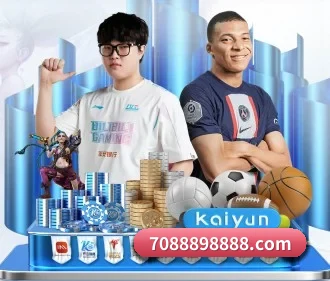 皇冠娱乐 APP 界面